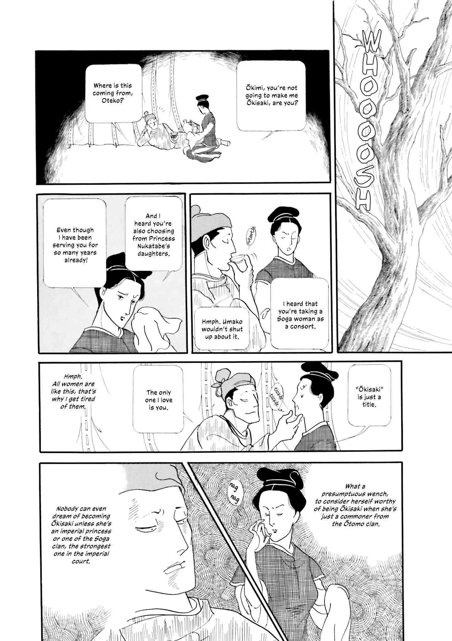 Hi Izuru Tokoro no Tenshi Chapter 18 page 11