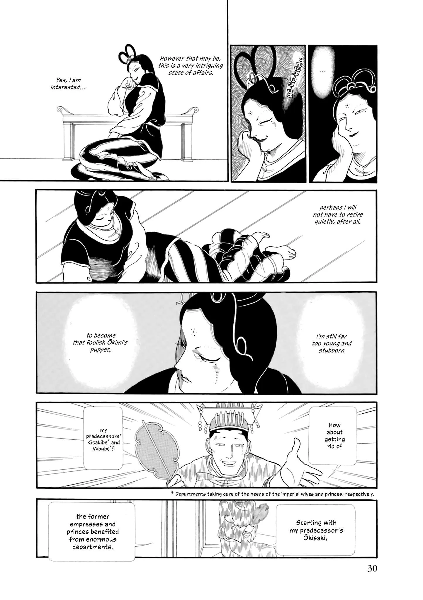 Hi Izuru Tokoro no Tenshi Chapter 18 page 5