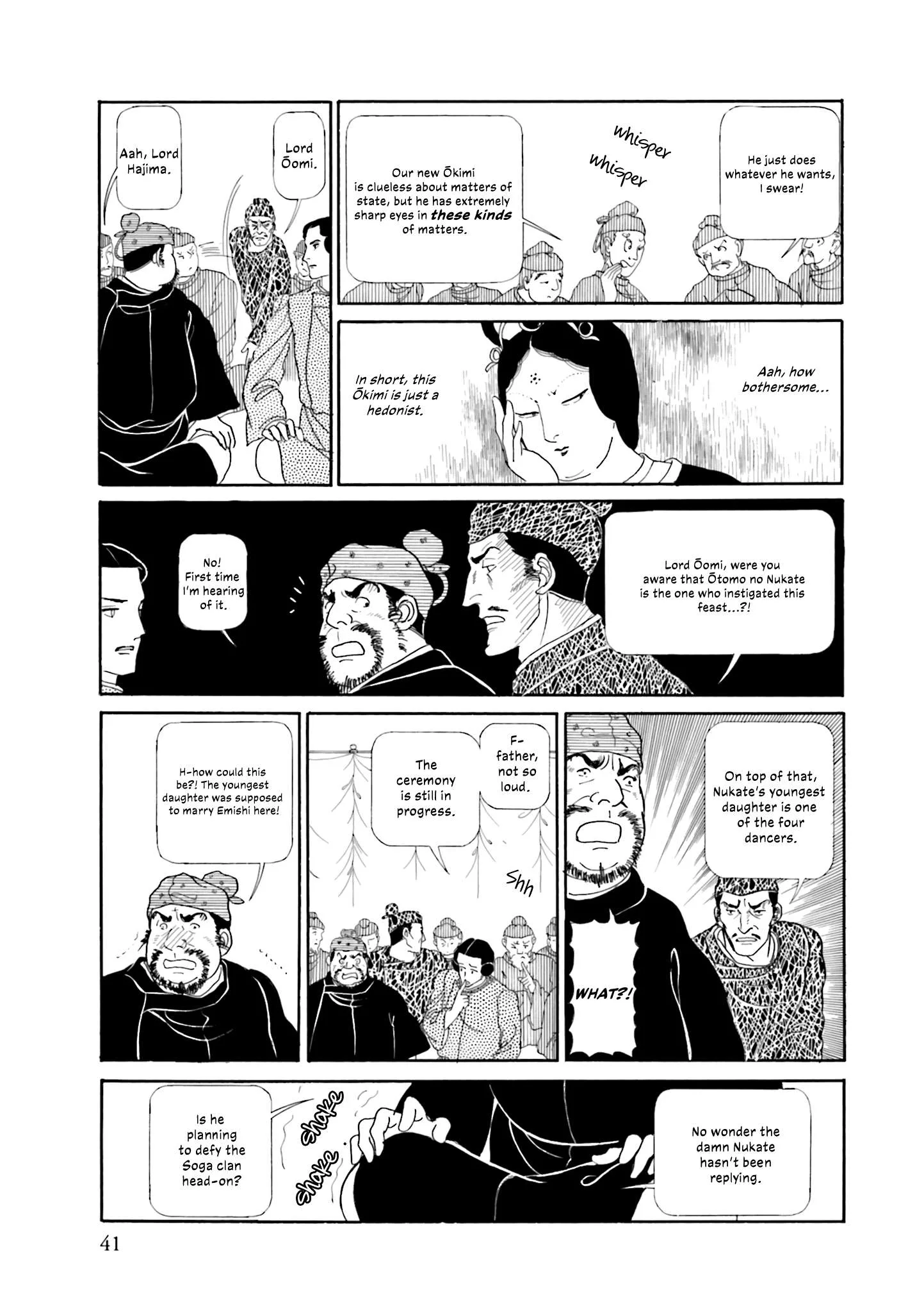 Hi Izuru Tokoro no Tenshi Chapter 18 page 16