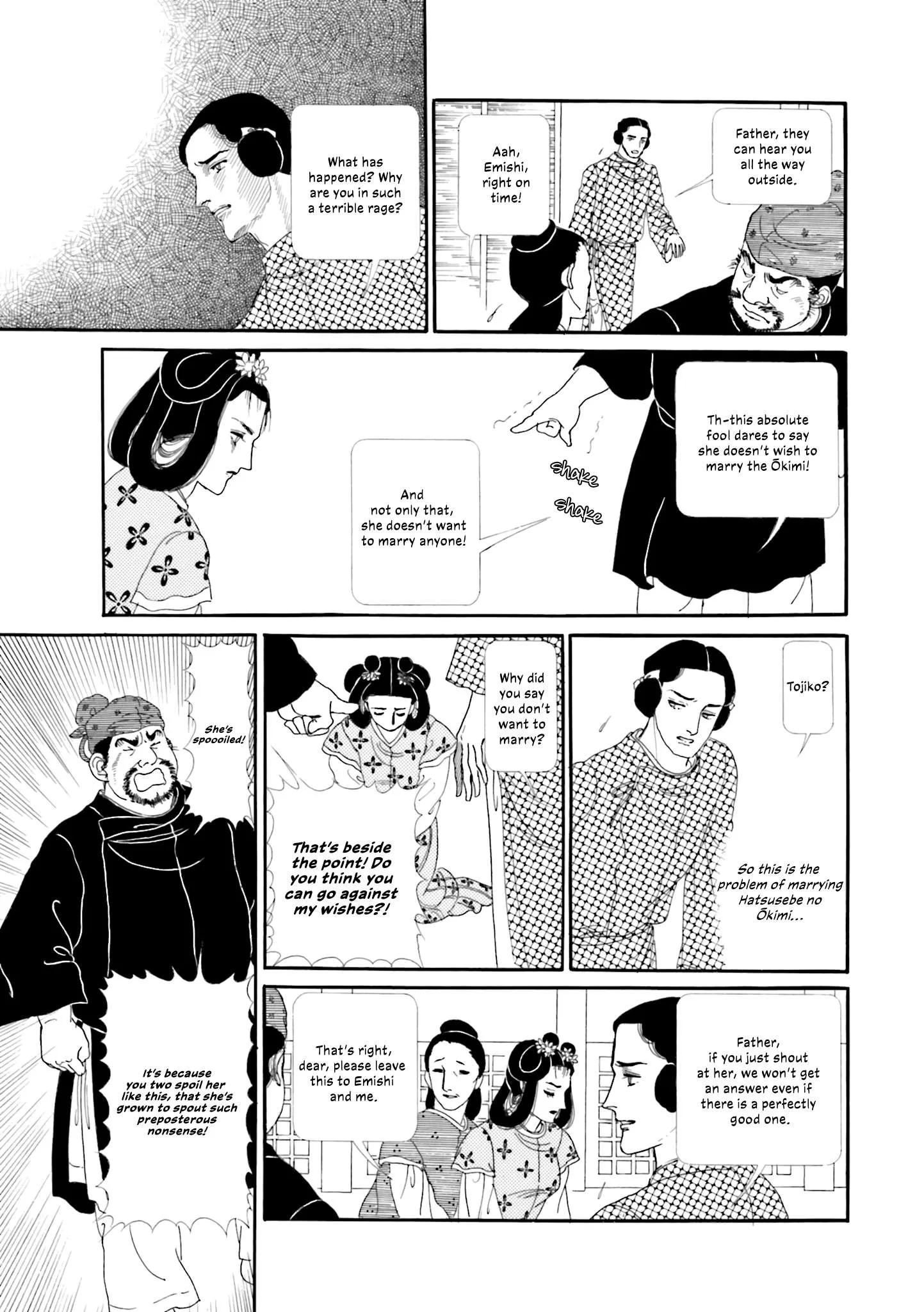 Hi Izuru Tokoro no Tenshi Chapter 18 page 8