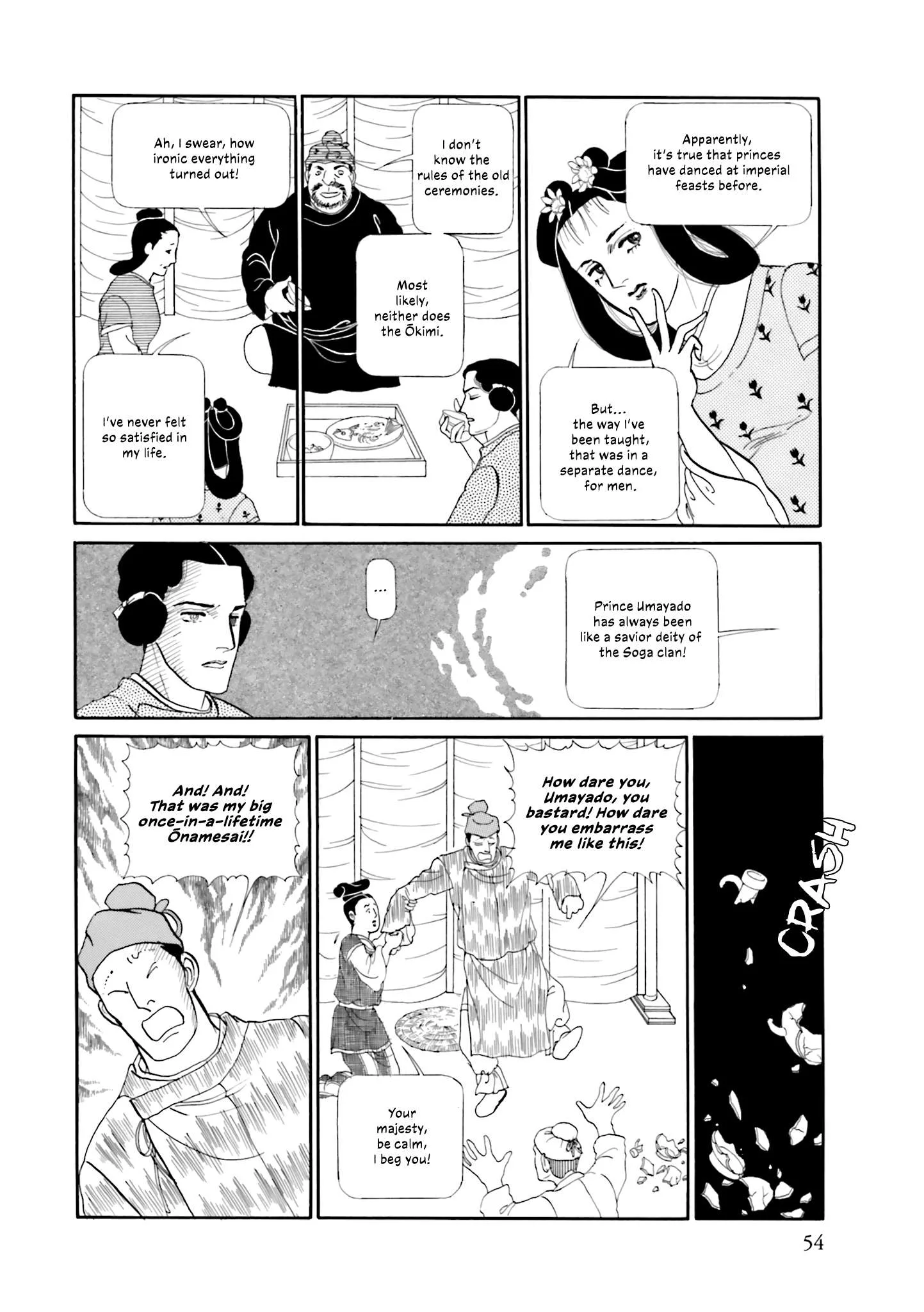 Hi Izuru Tokoro no Tenshi Chapter 18 page 29