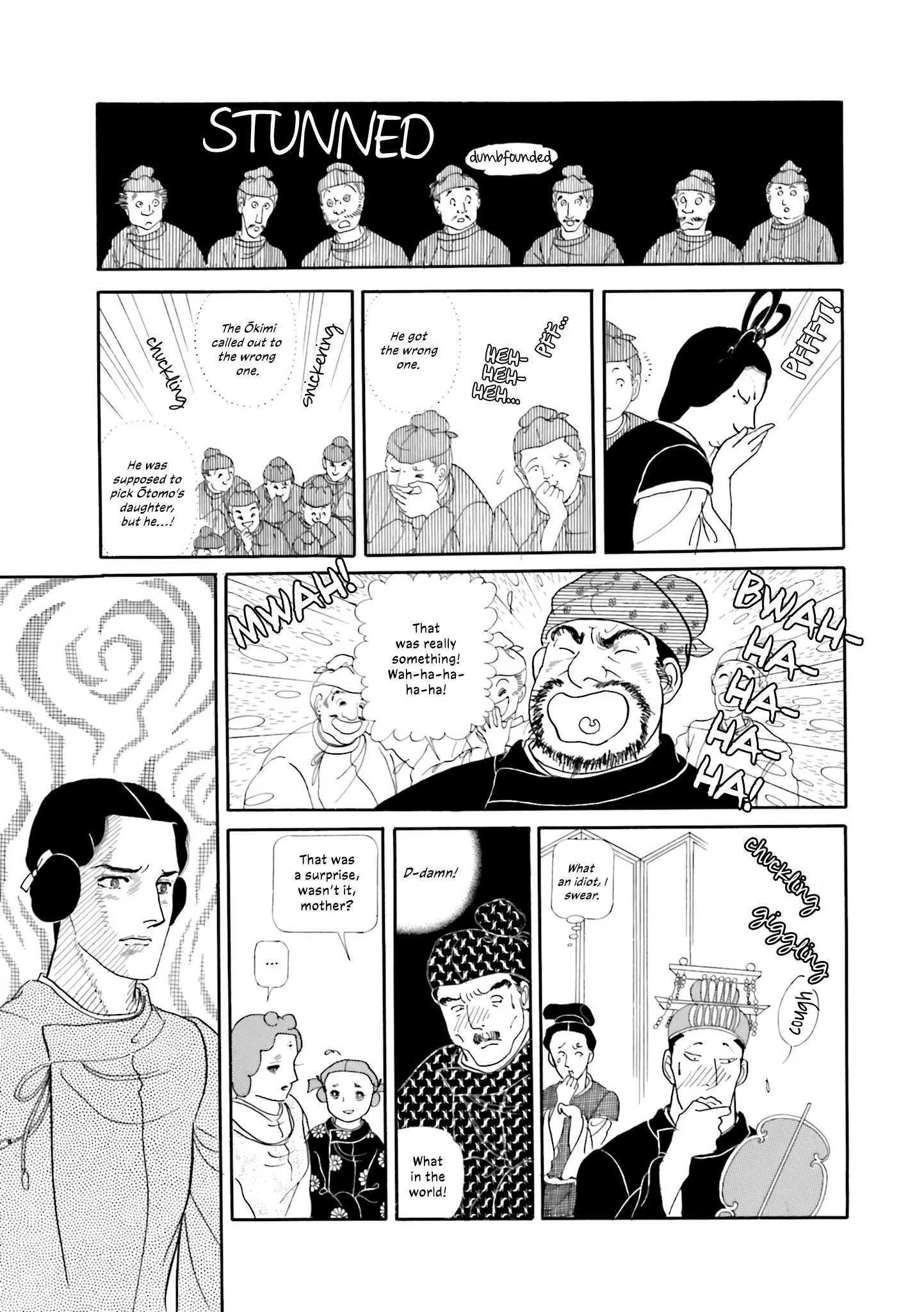 Hi Izuru Tokoro no Tenshi Chapter 18 page 26
