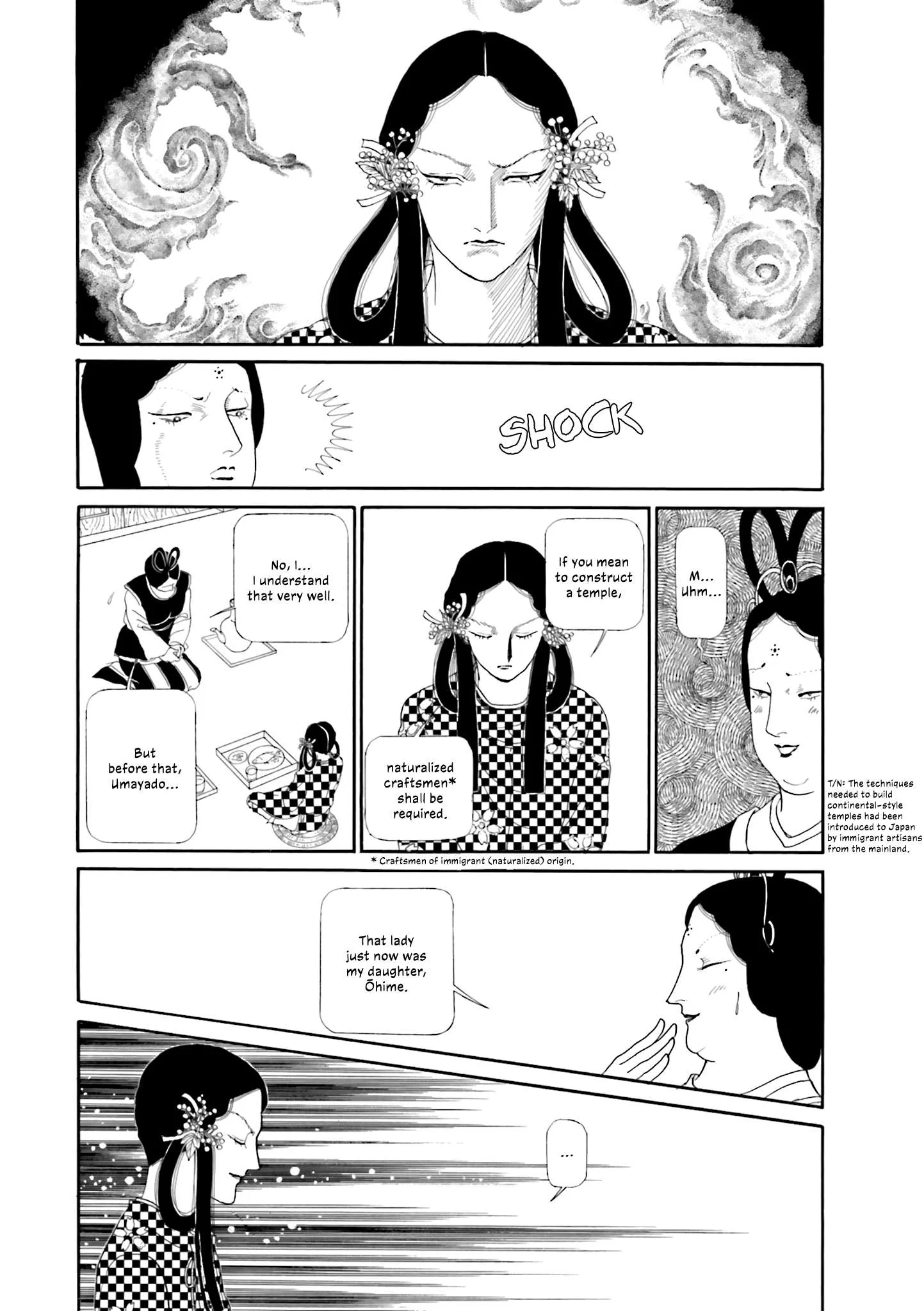 Hi Izuru Tokoro no Tenshi Chapter 18 page 35