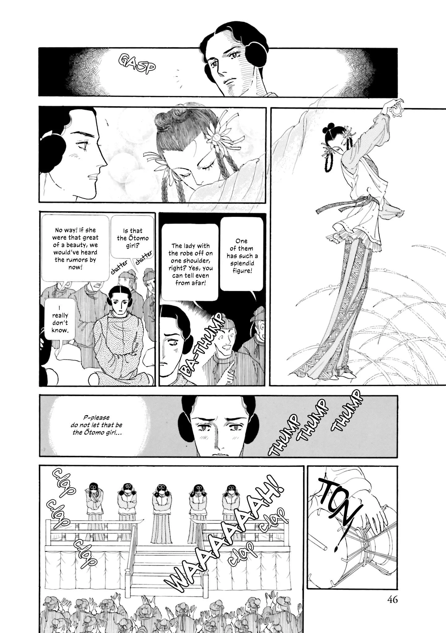 Hi Izuru Tokoro no Tenshi Chapter 18 page 21