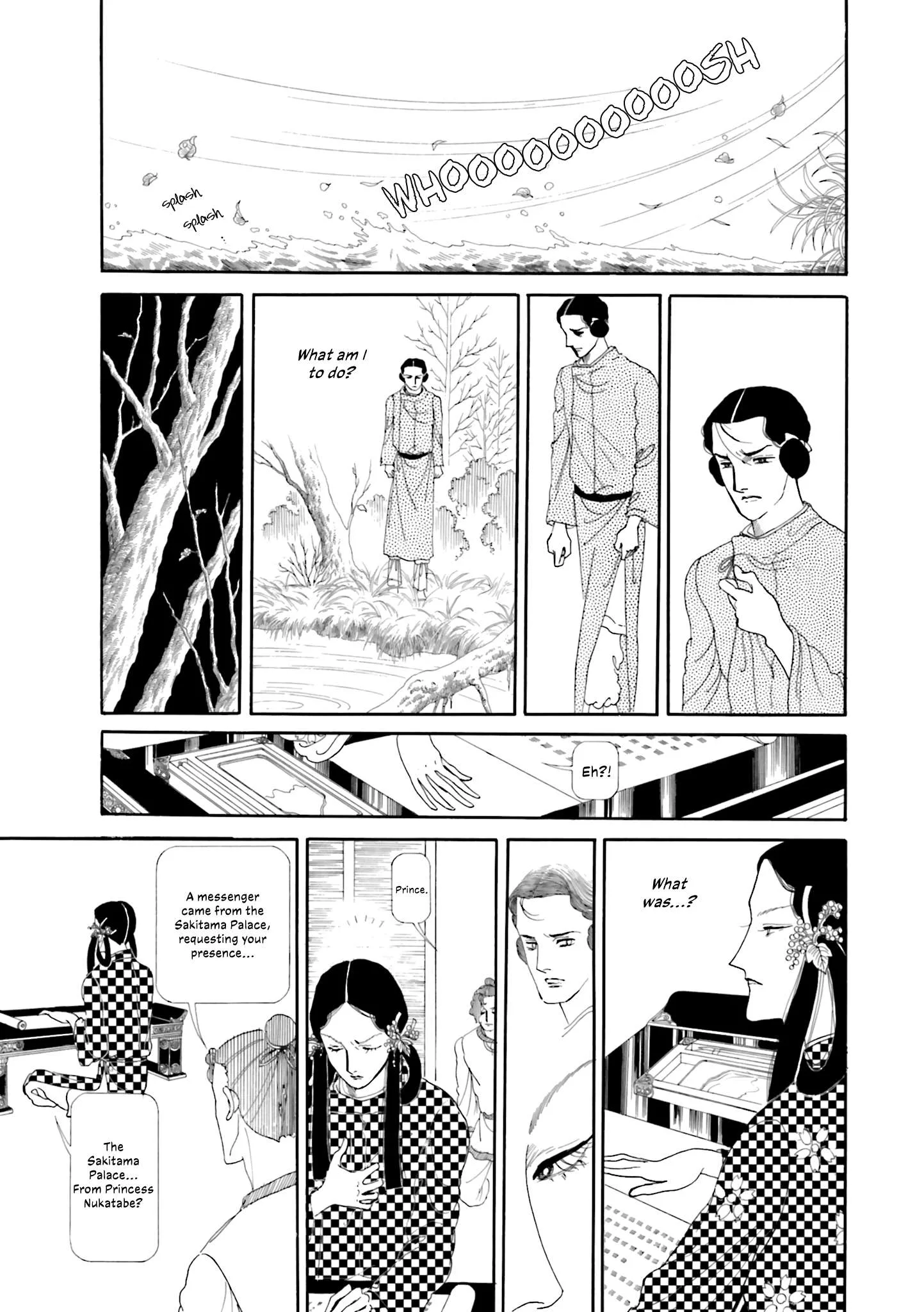 Hi Izuru Tokoro no Tenshi Chapter 18 page 32