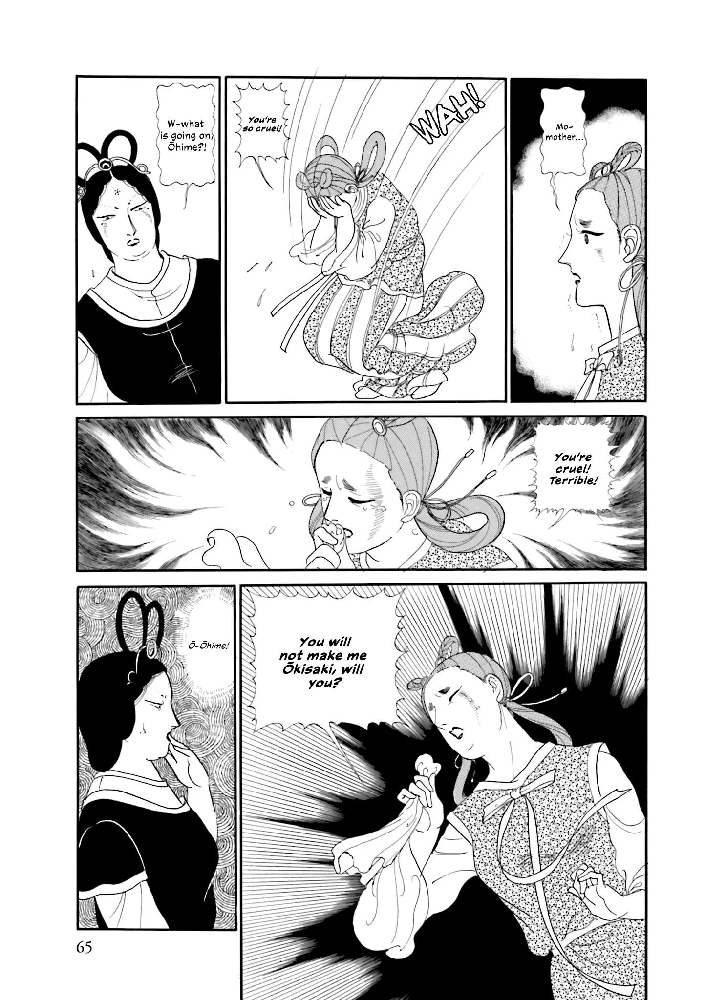 Hi Izuru Tokoro no Tenshi Chapter 18 page 40