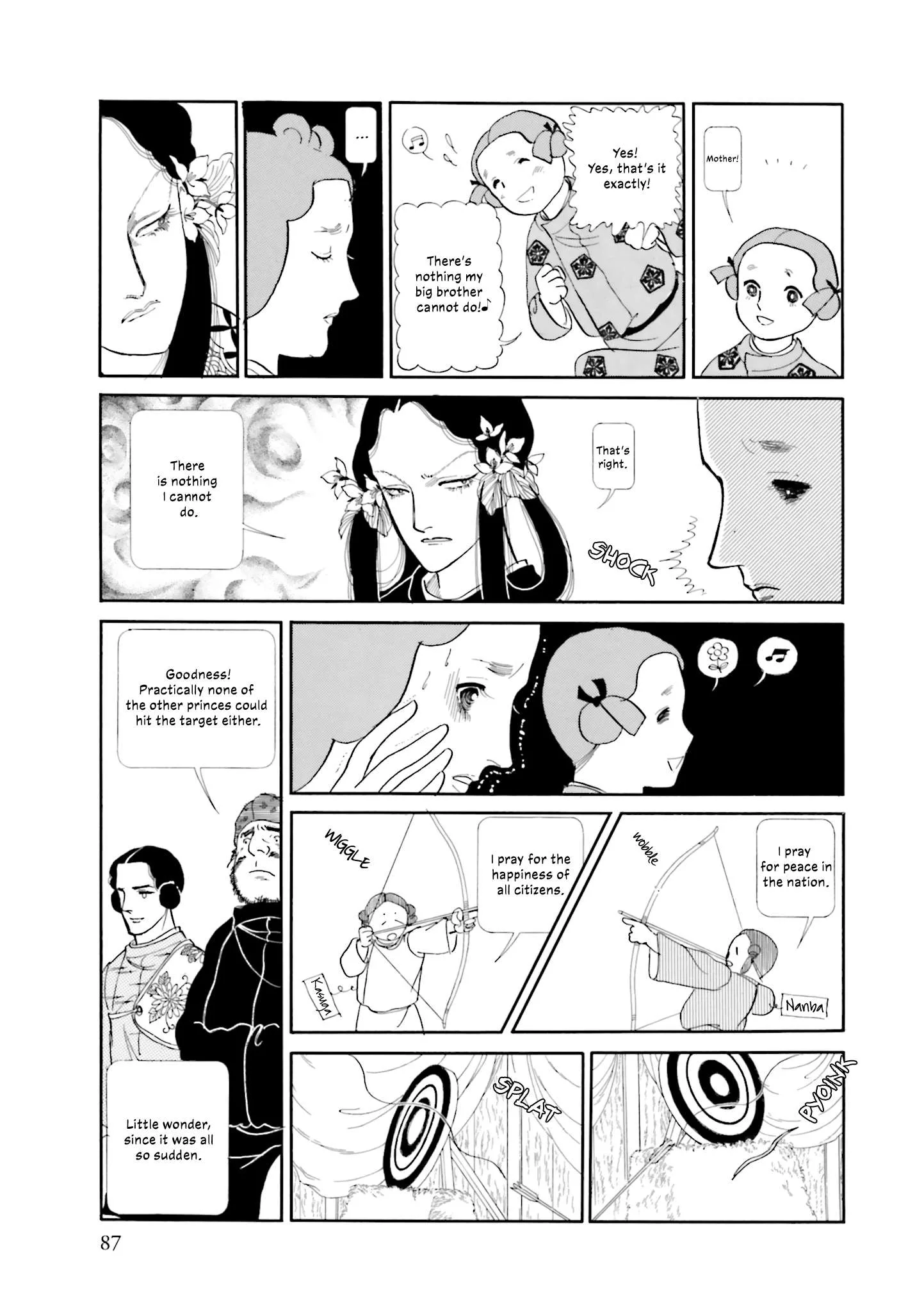 Hi Izuru Tokoro no Tenshi Chapter 19 page 20