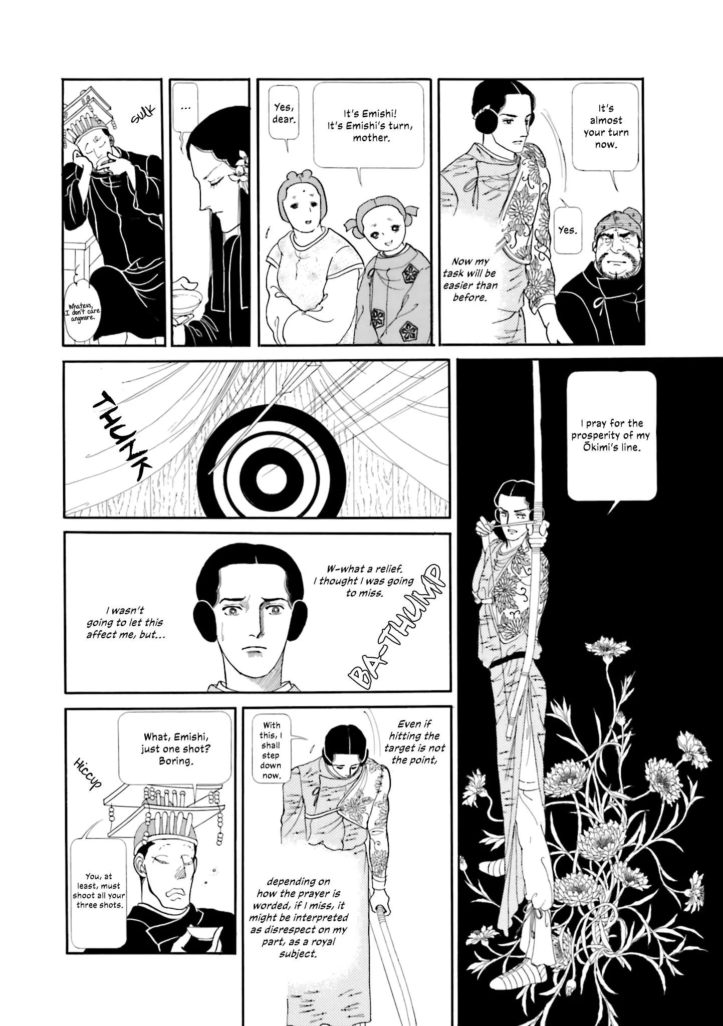Hi Izuru Tokoro no Tenshi Chapter 19 page 21