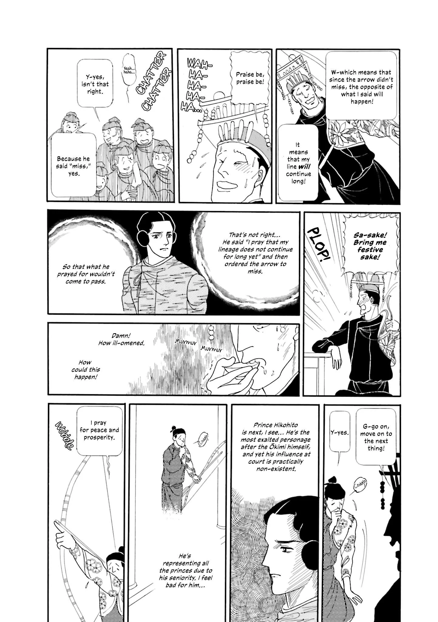 Hi Izuru Tokoro no Tenshi Chapter 19 page 12