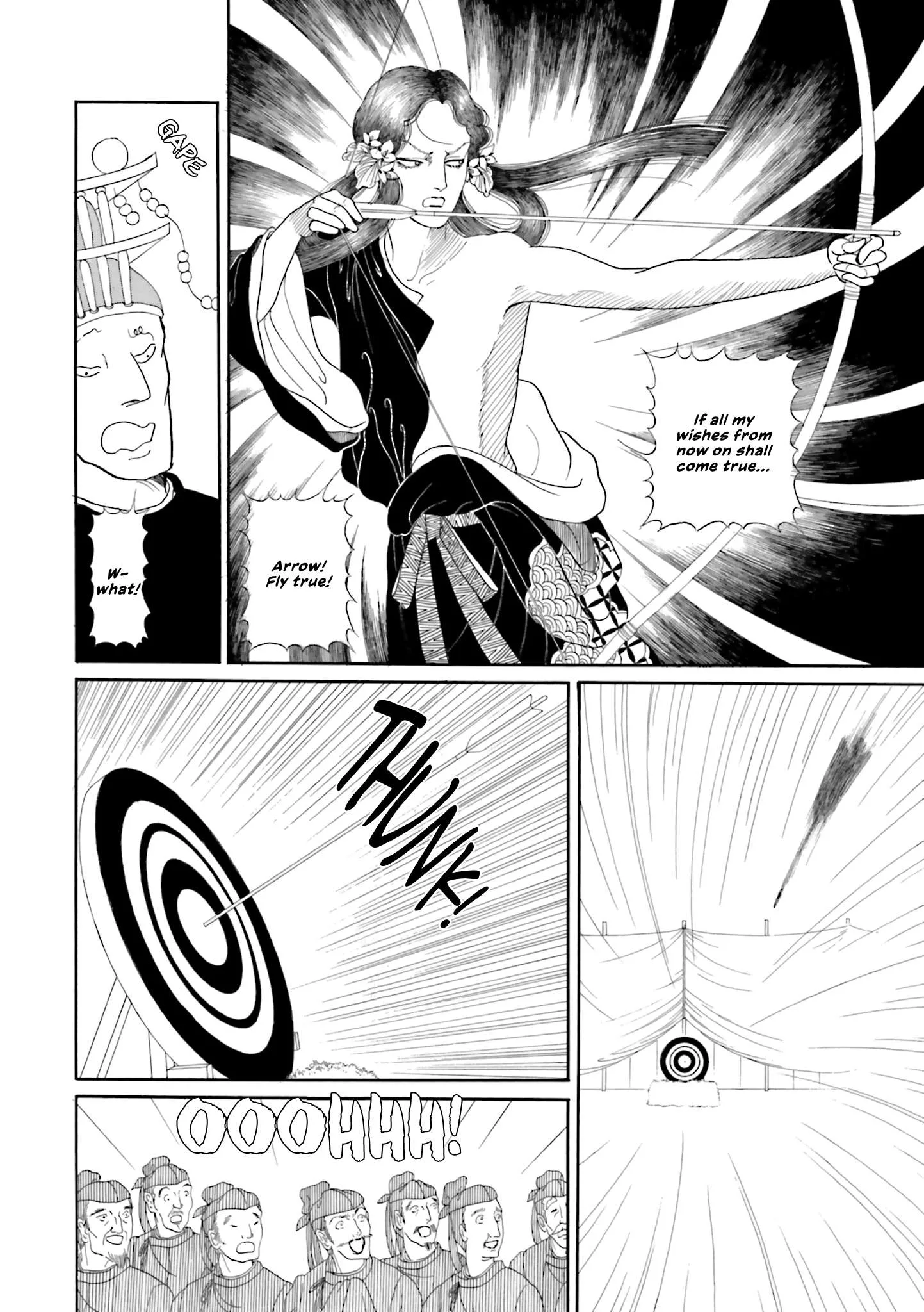 Hi Izuru Tokoro no Tenshi Chapter 19 page 17