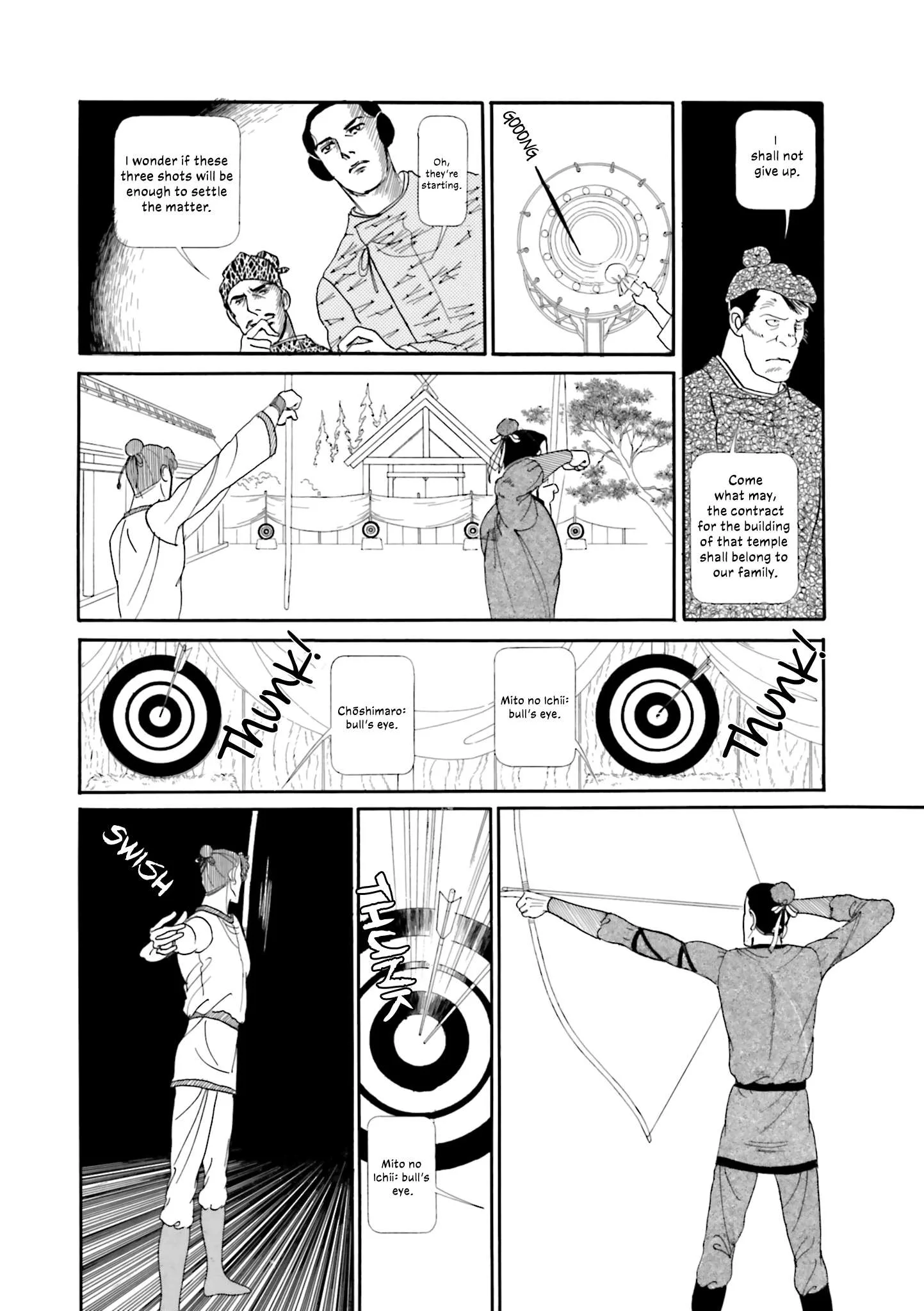 Hi Izuru Tokoro no Tenshi Chapter 19 page 33