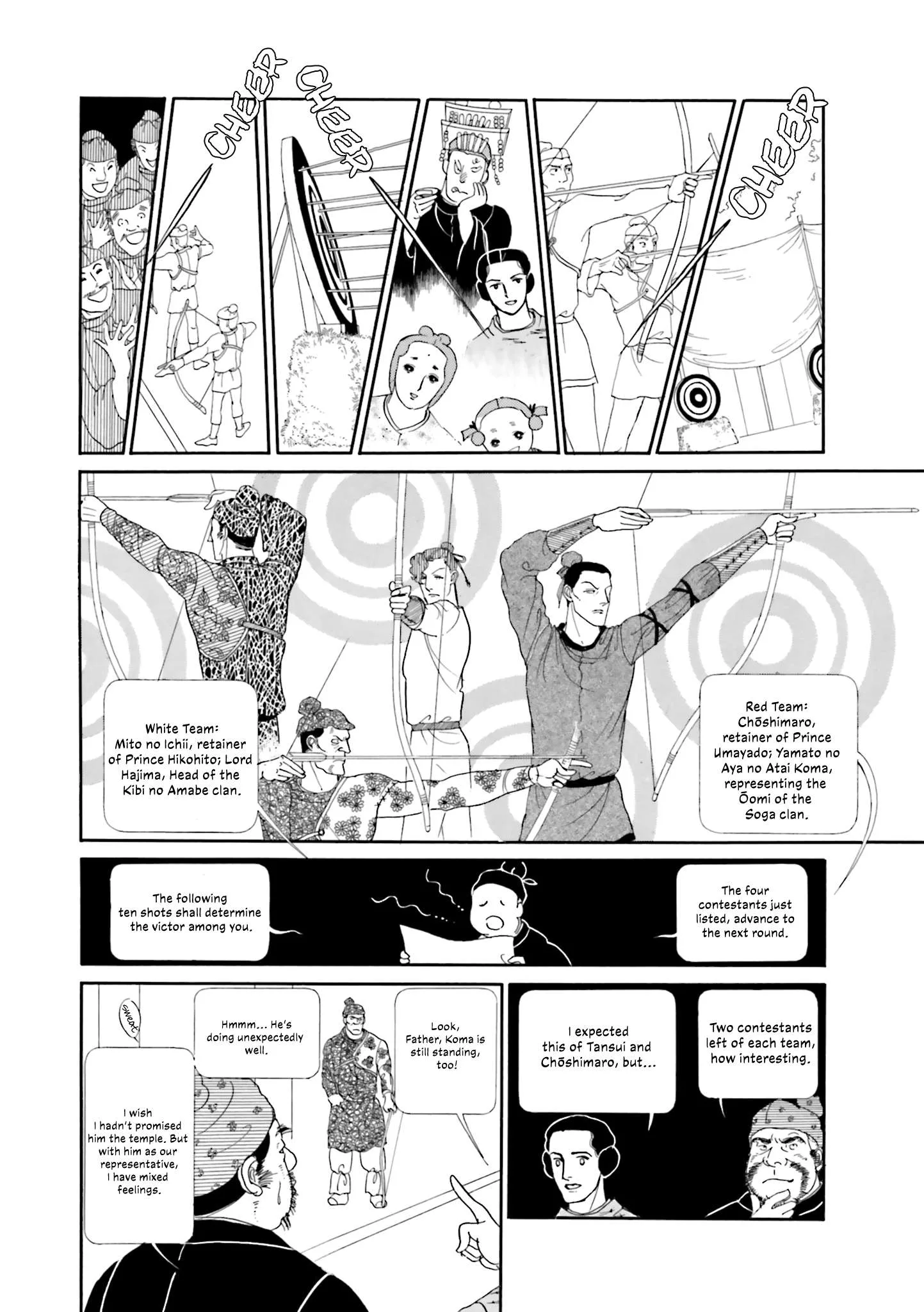 Hi Izuru Tokoro no Tenshi Chapter 19 page 27