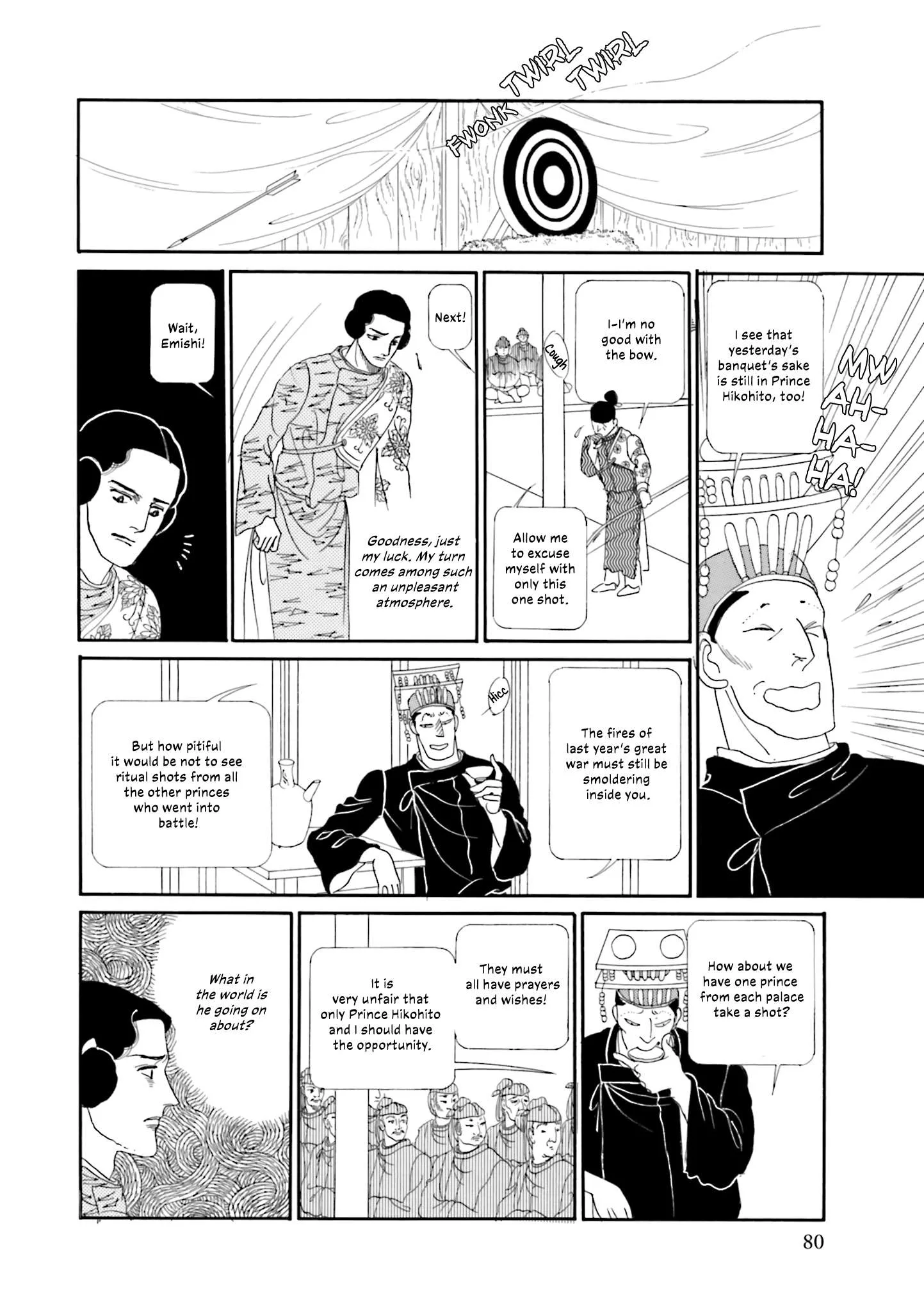 Hi Izuru Tokoro no Tenshi Chapter 19 page 13