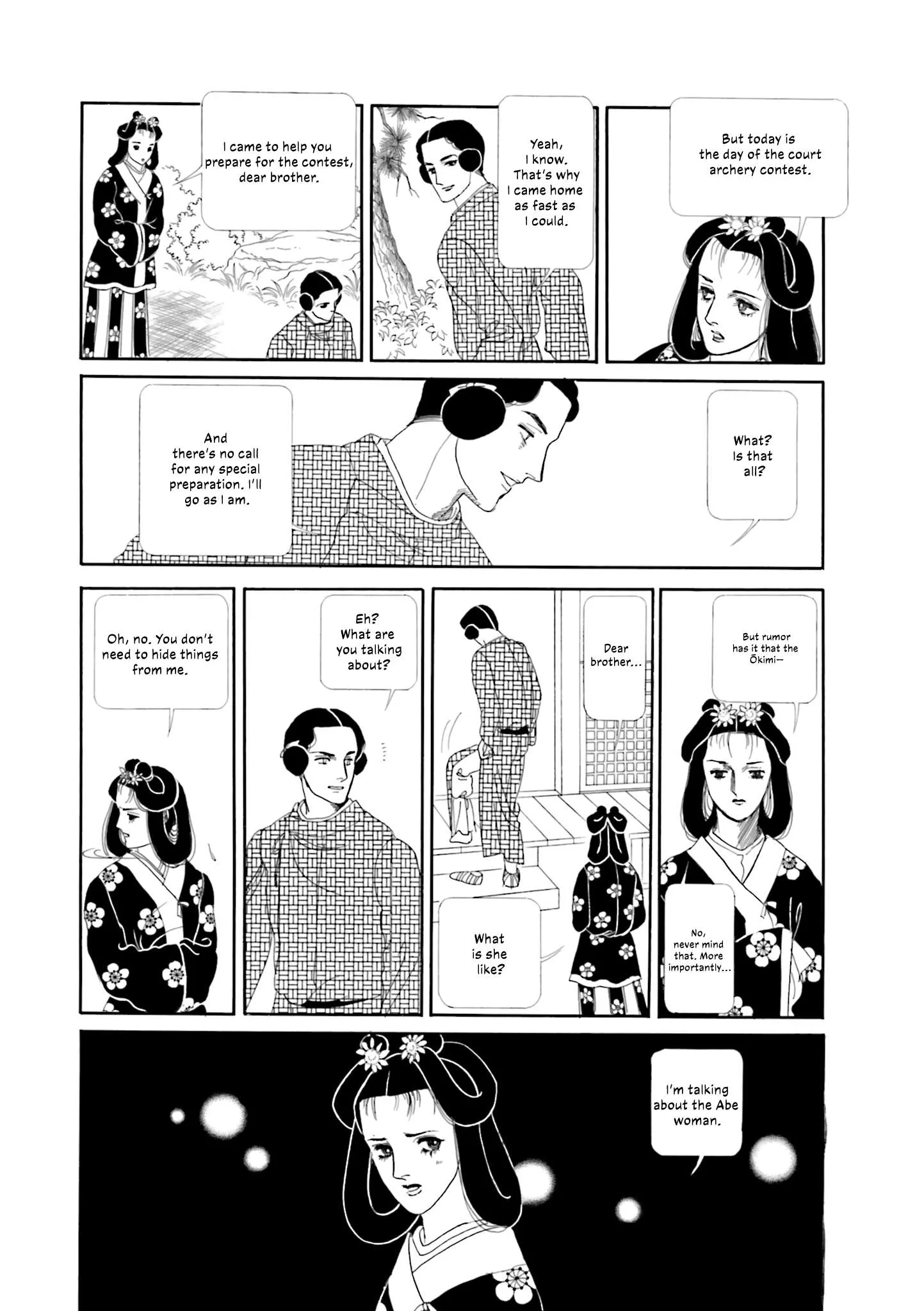 Hi Izuru Tokoro no Tenshi Chapter 19 page 3