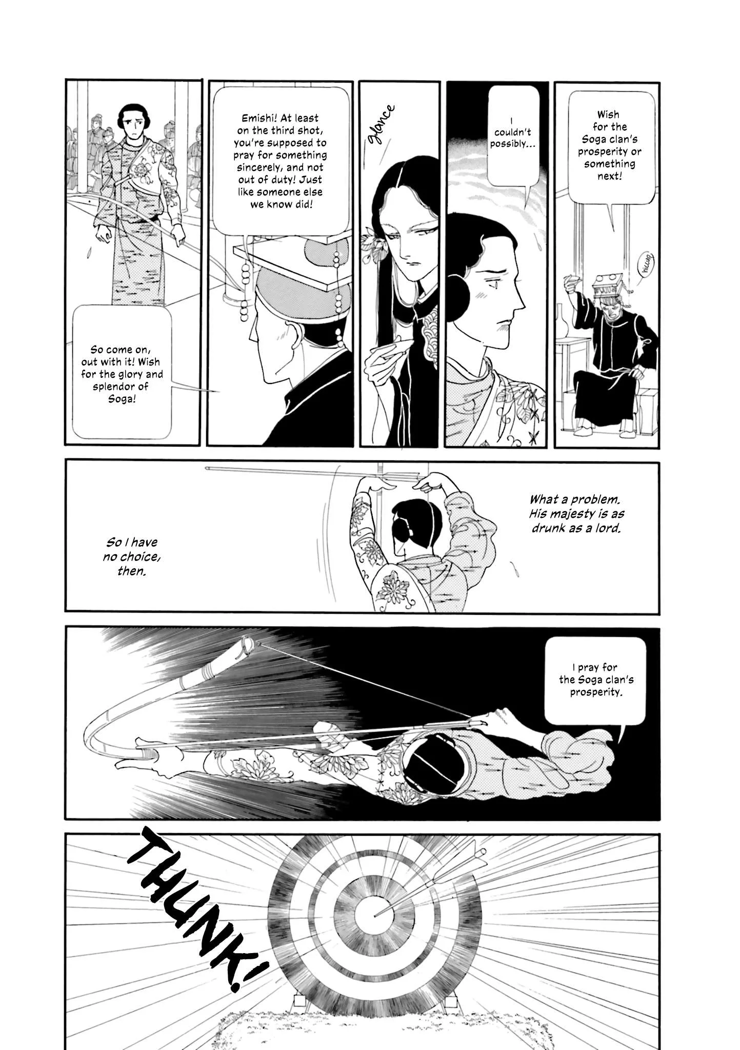 Hi Izuru Tokoro no Tenshi Chapter 19 page 23