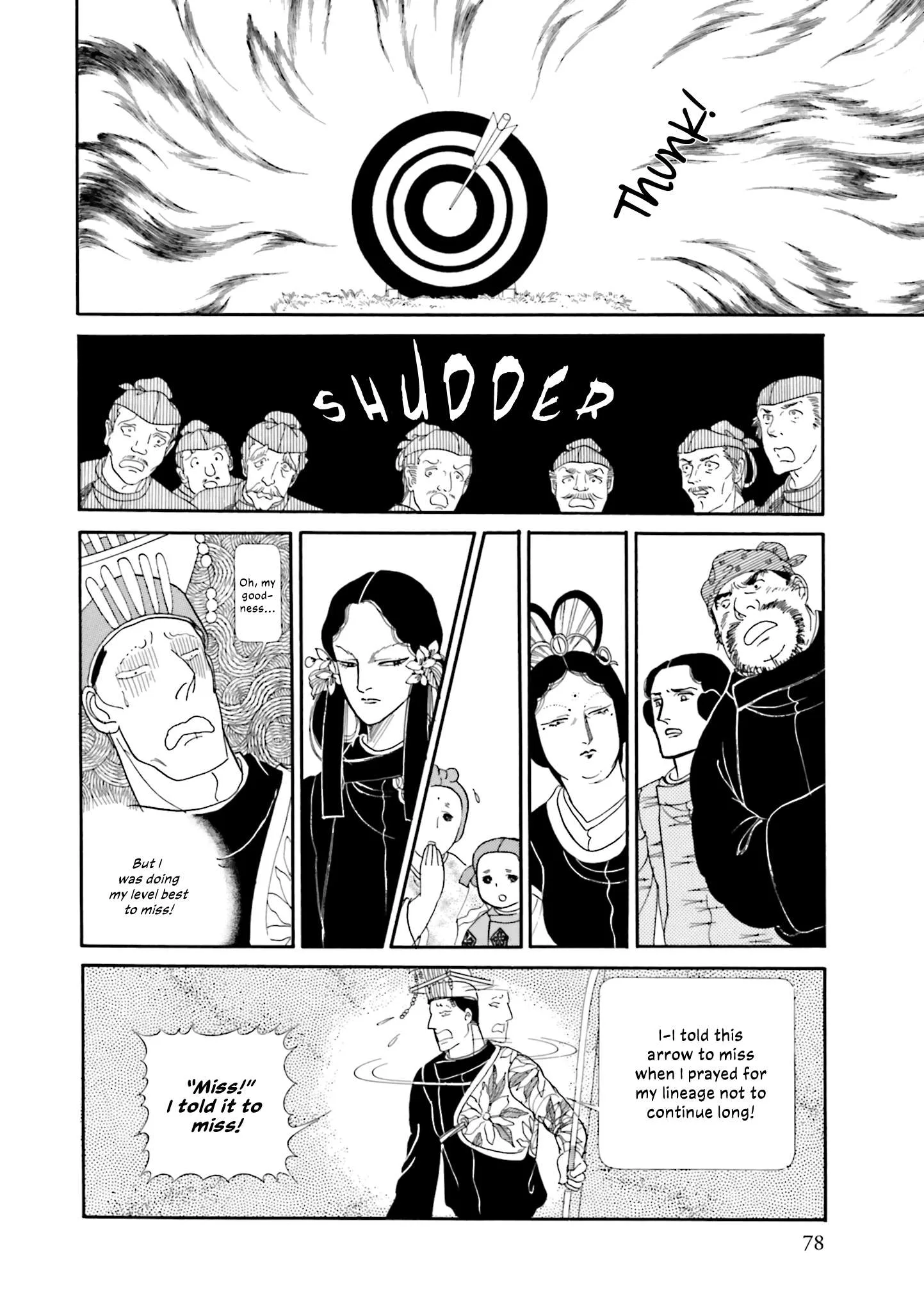 Hi Izuru Tokoro no Tenshi Chapter 19 page 11