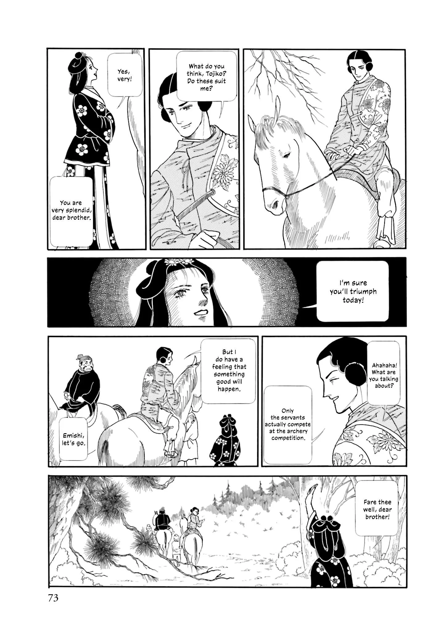 Hi Izuru Tokoro no Tenshi Chapter 19 page 6