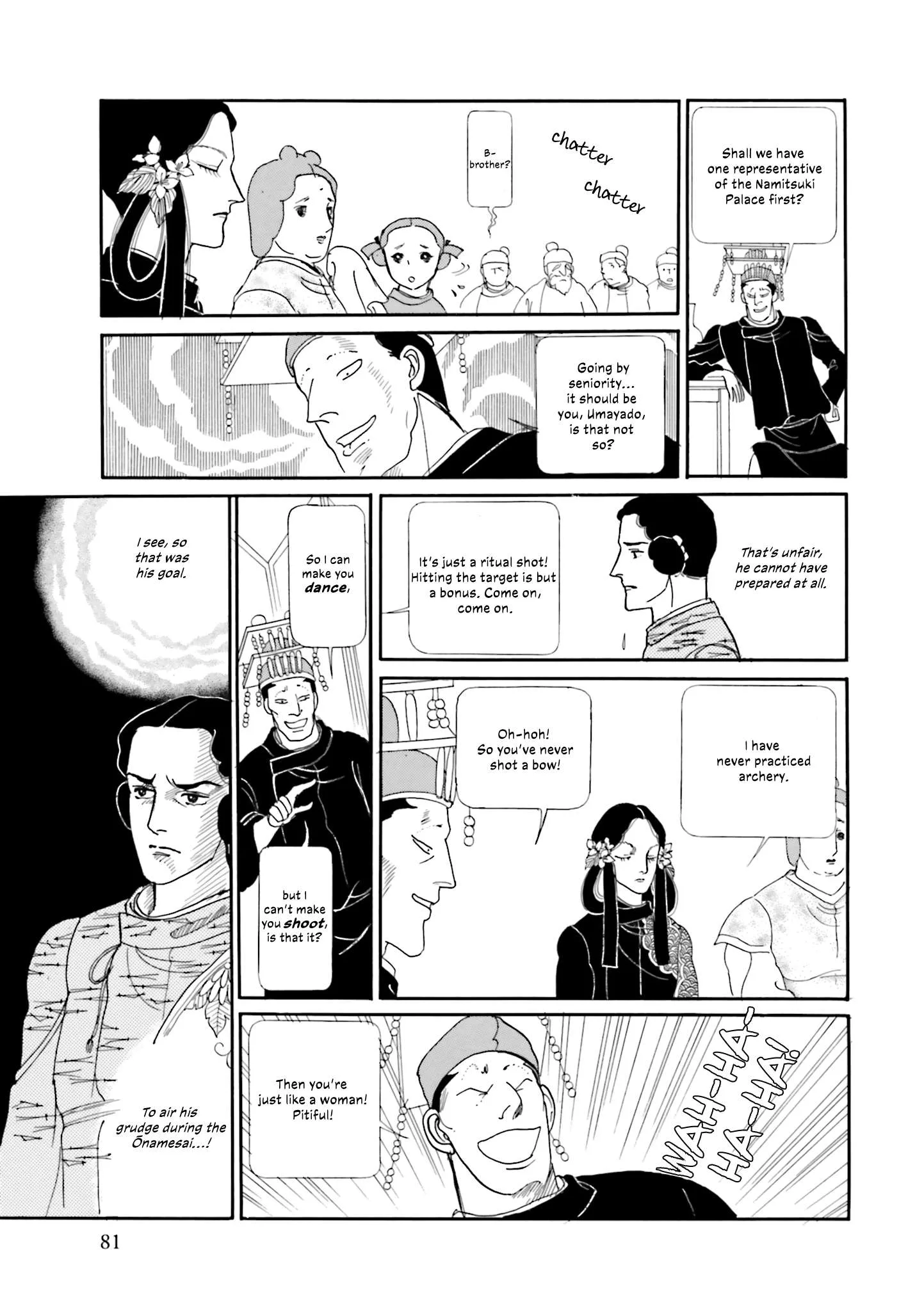 Hi Izuru Tokoro no Tenshi Chapter 19 page 14