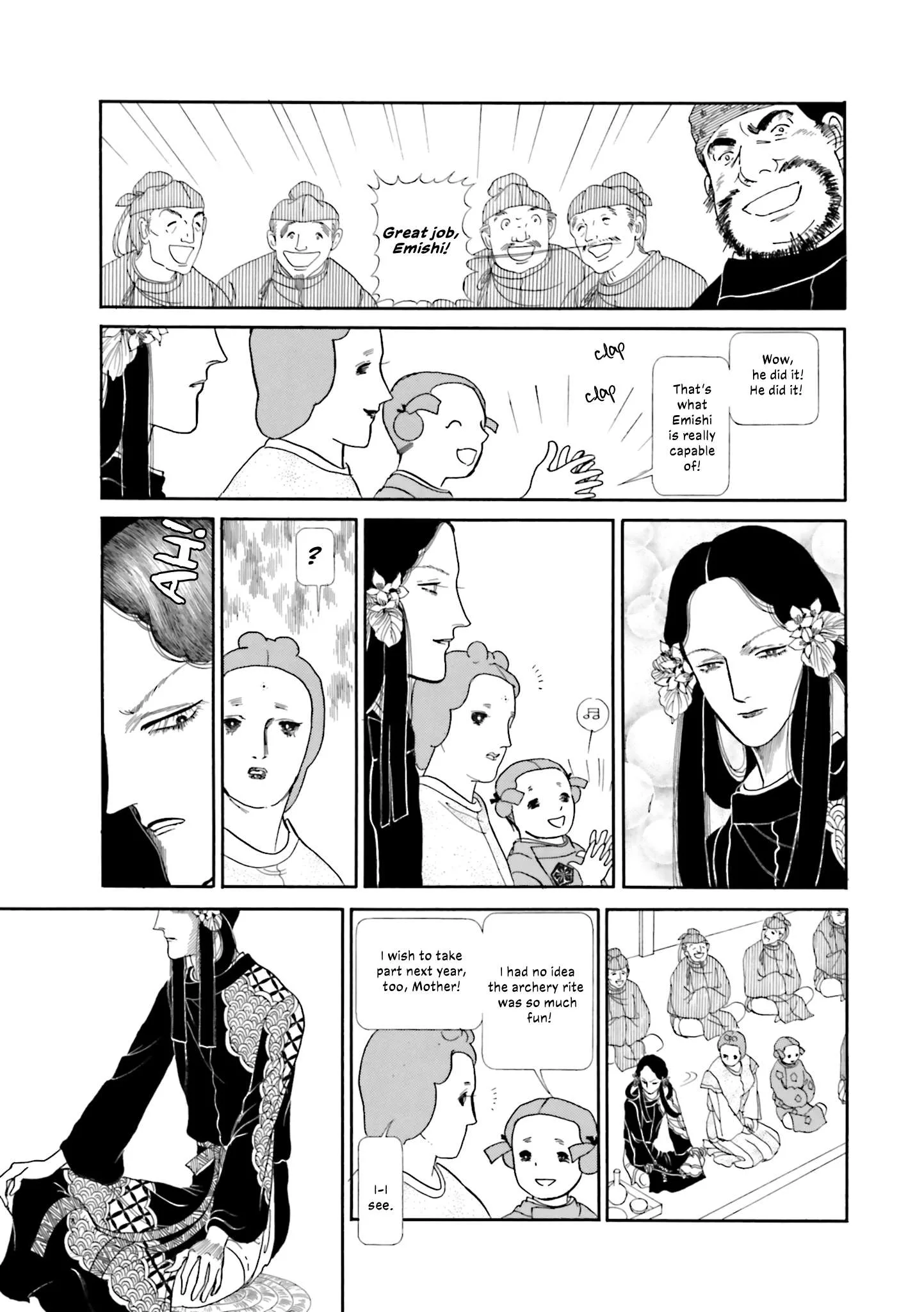 Hi Izuru Tokoro no Tenshi Chapter 19 page 24