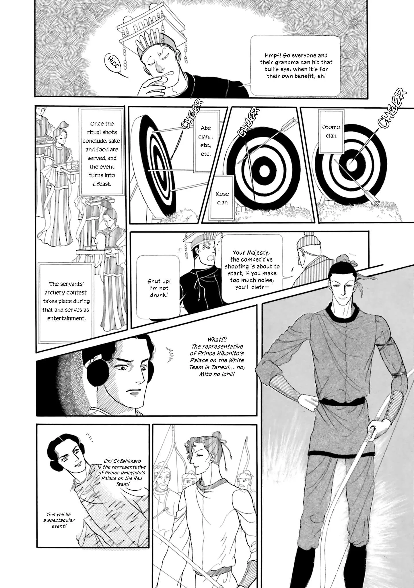 Hi Izuru Tokoro no Tenshi Chapter 19 page 25