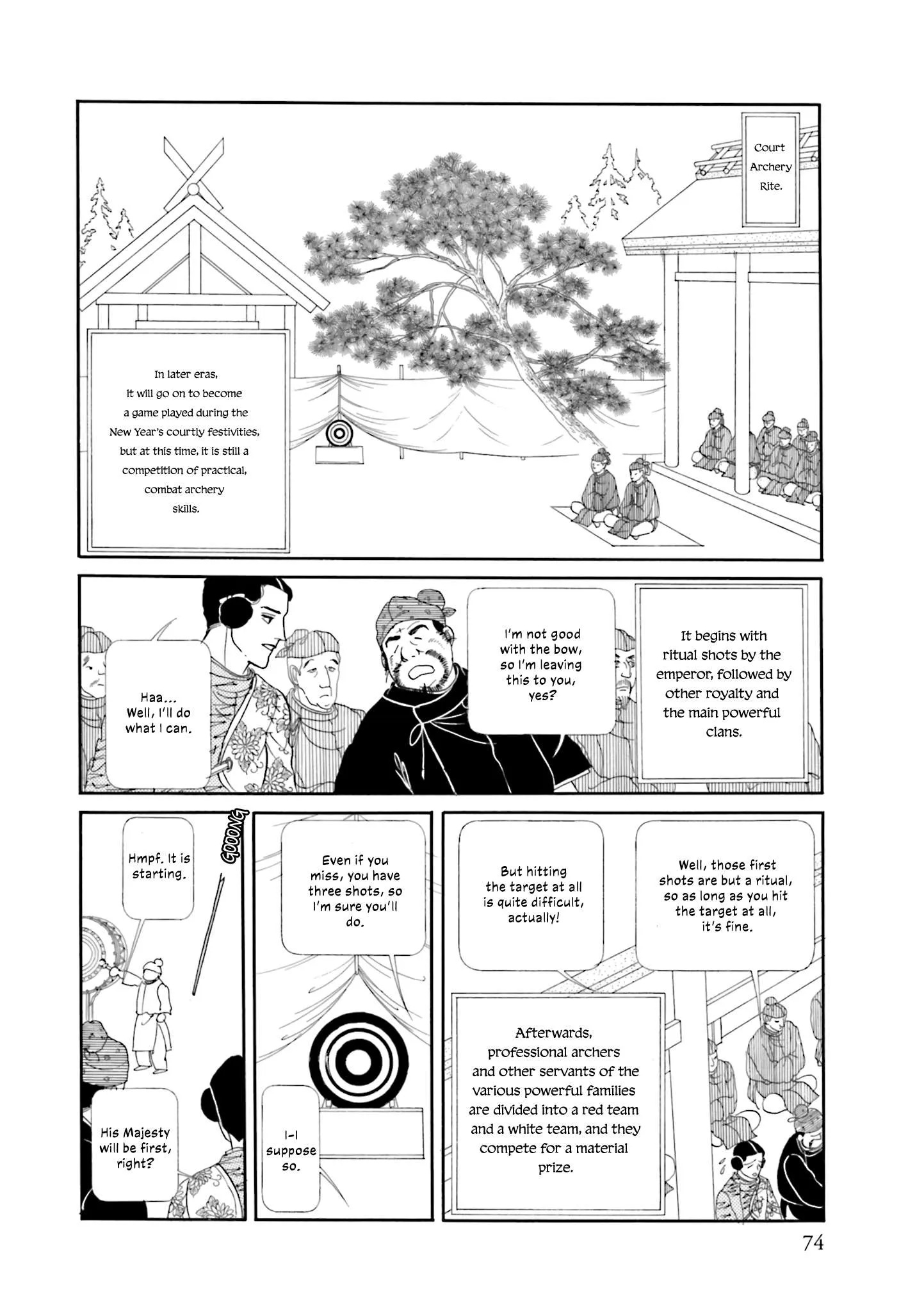 Hi Izuru Tokoro no Tenshi Chapter 19 page 7
