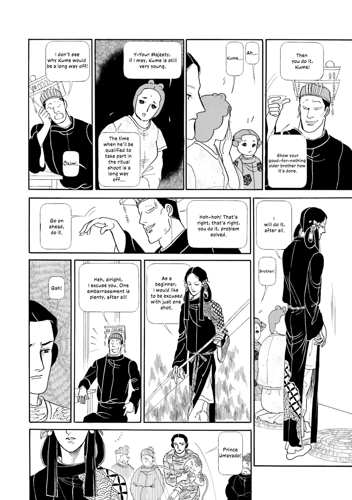 Hi Izuru Tokoro no Tenshi Chapter 19 page 15