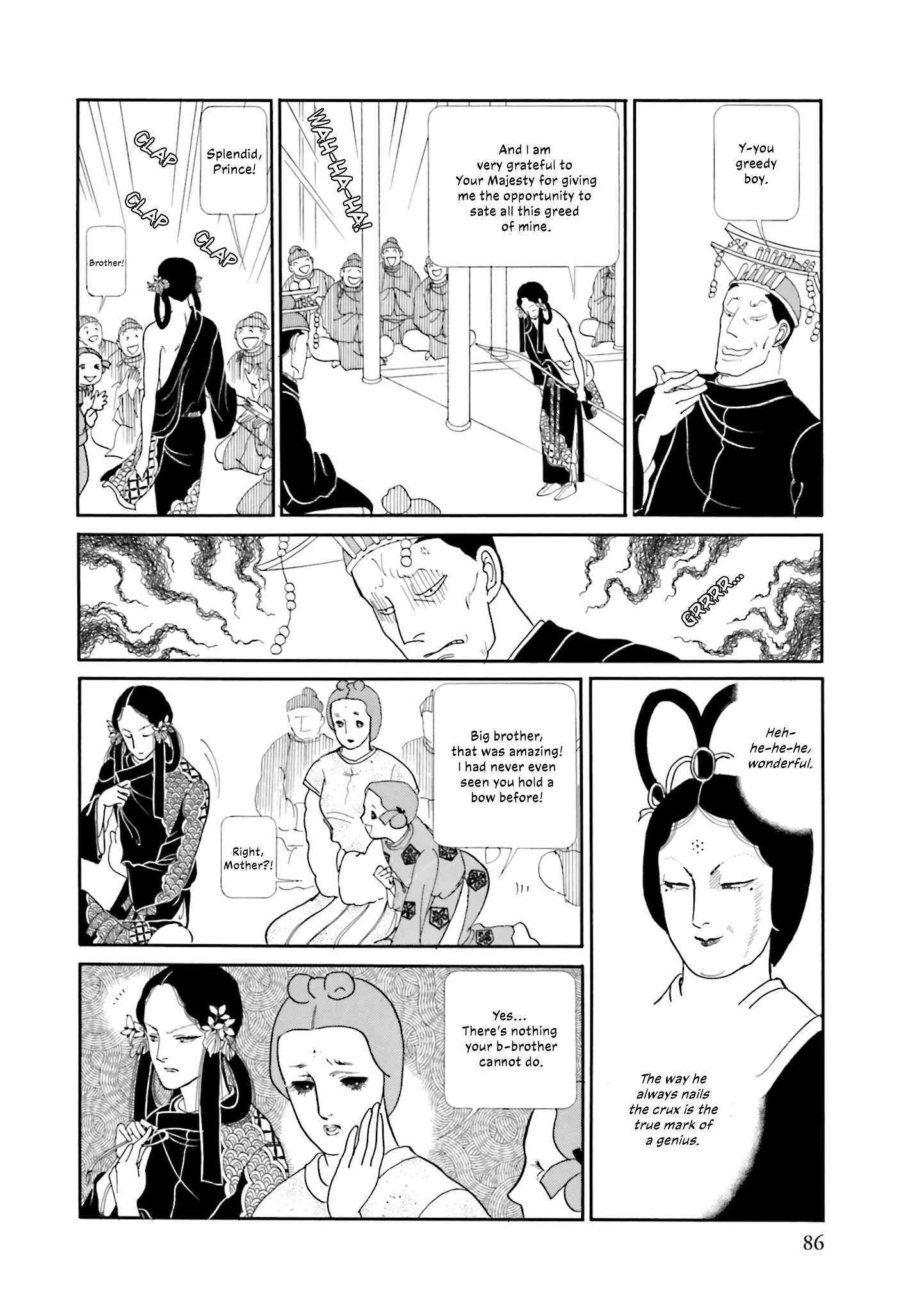 Hi Izuru Tokoro no Tenshi Chapter 19 page 19