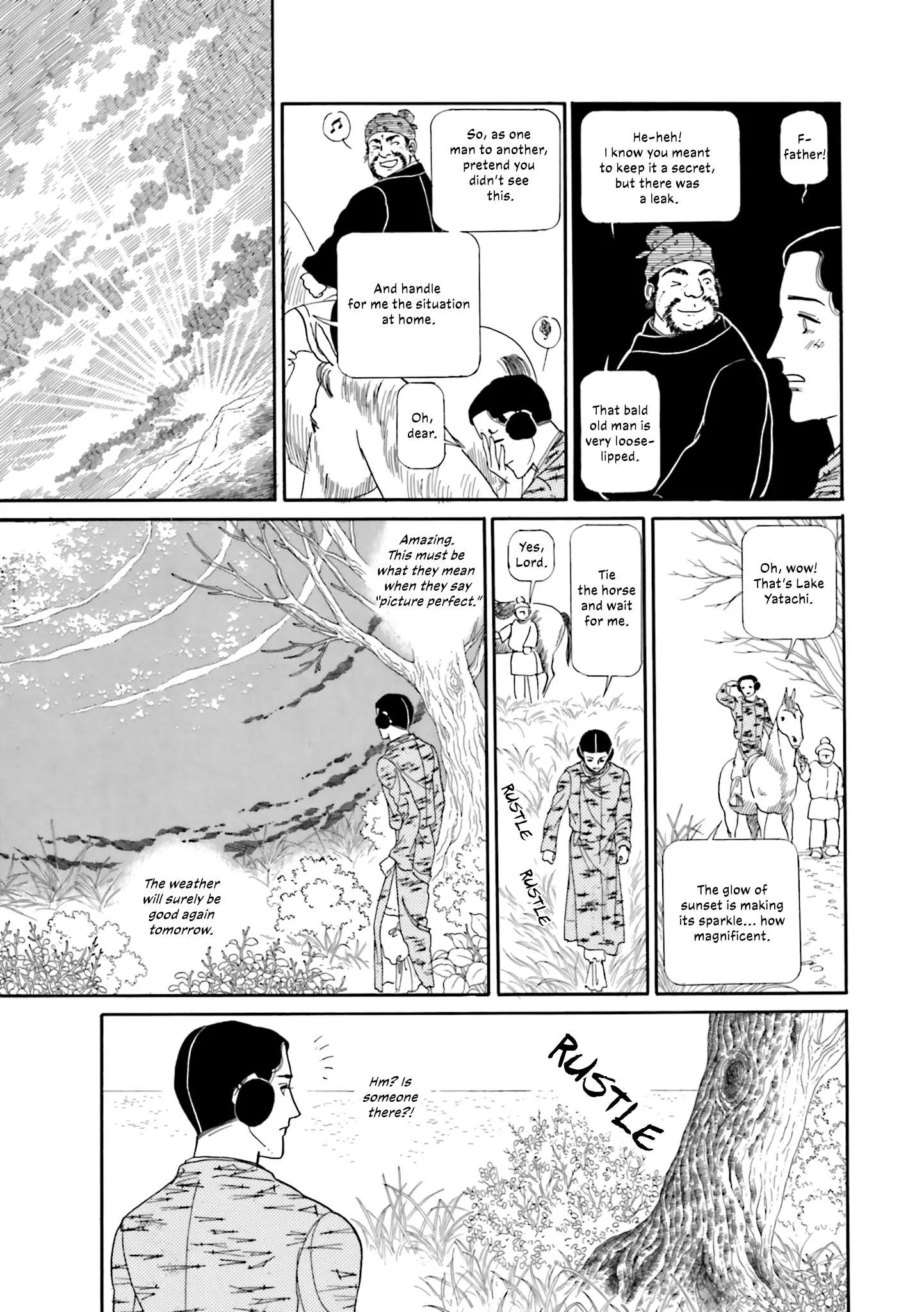 Hi Izuru Tokoro no Tenshi Chapter 19 page 40