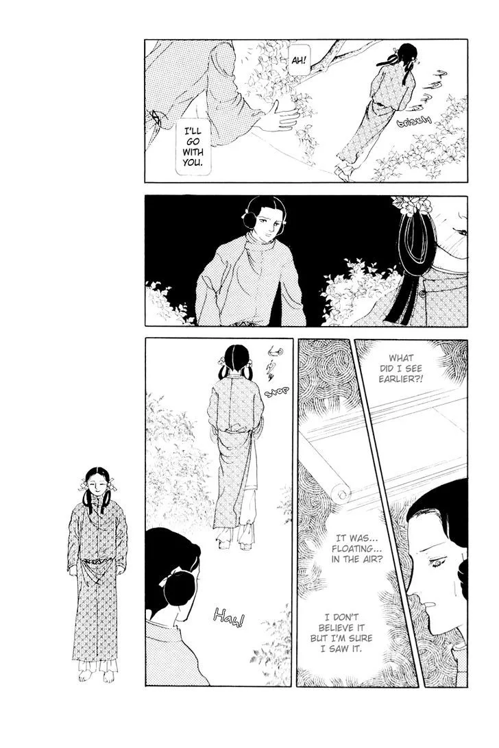 Hi Izuru Tokoro no Tenshi Chapter 2 page 16