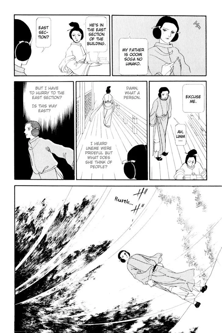 Hi Izuru Tokoro no Tenshi Chapter 2 page 9