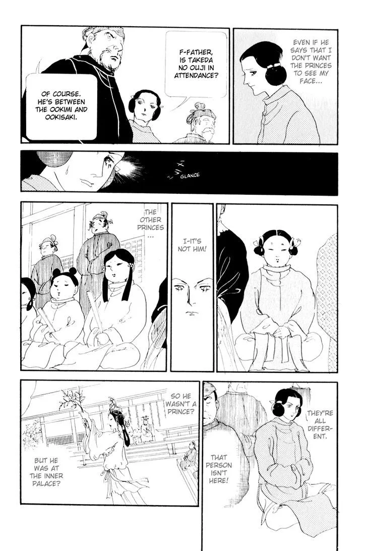 Hi Izuru Tokoro no Tenshi Chapter 2 page 3