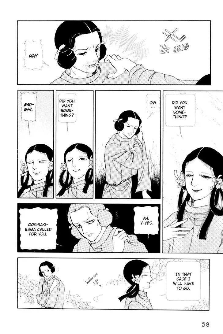 Hi Izuru Tokoro no Tenshi Chapter 2 page 15