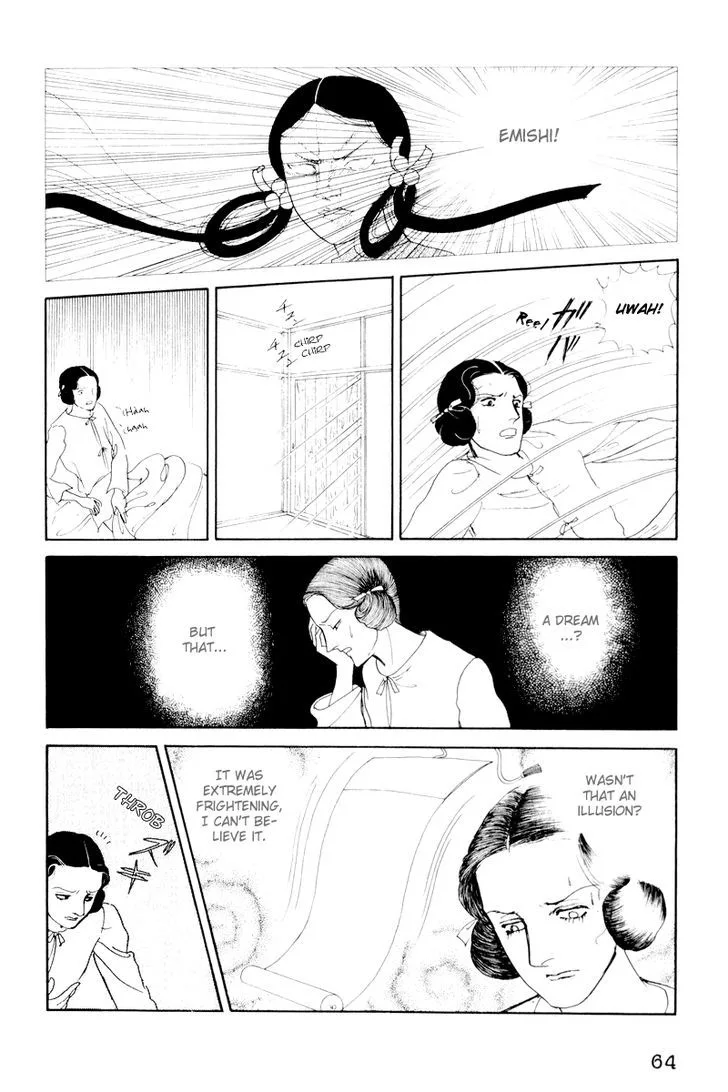 Hi Izuru Tokoro no Tenshi Chapter 2 page 21