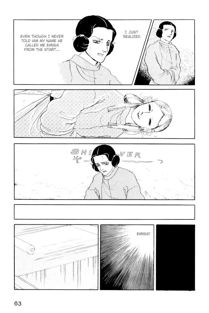 Hi Izuru Tokoro no Tenshi Chapter 2 page 20