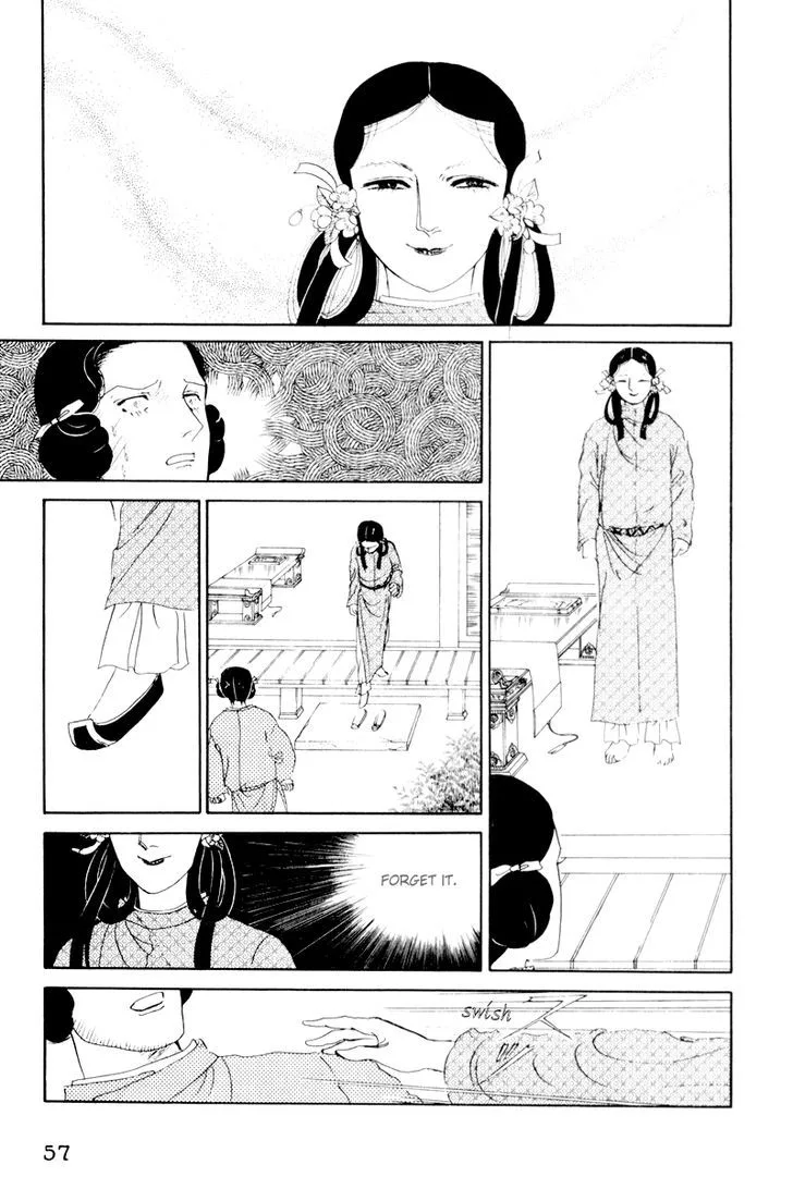 Hi Izuru Tokoro no Tenshi Chapter 2 page 14