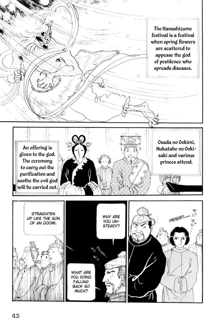 Hi Izuru Tokoro no Tenshi Chapter 2 page 2