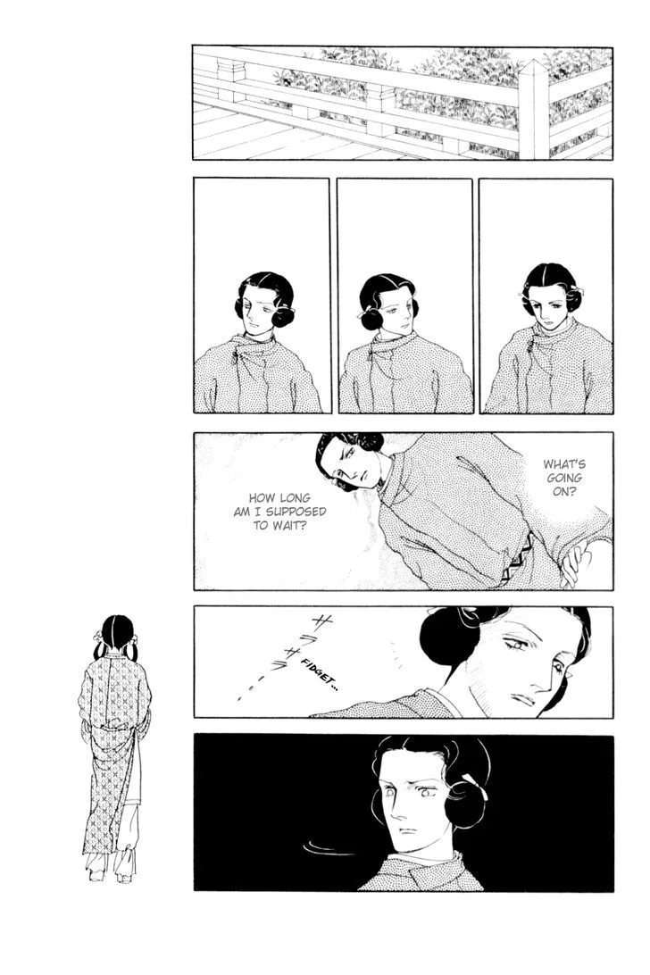 Hi Izuru Tokoro no Tenshi Chapter 2 page 38