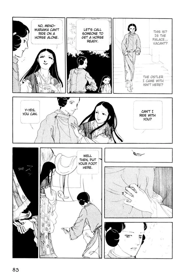 Hi Izuru Tokoro no Tenshi Chapter 2 page 42
