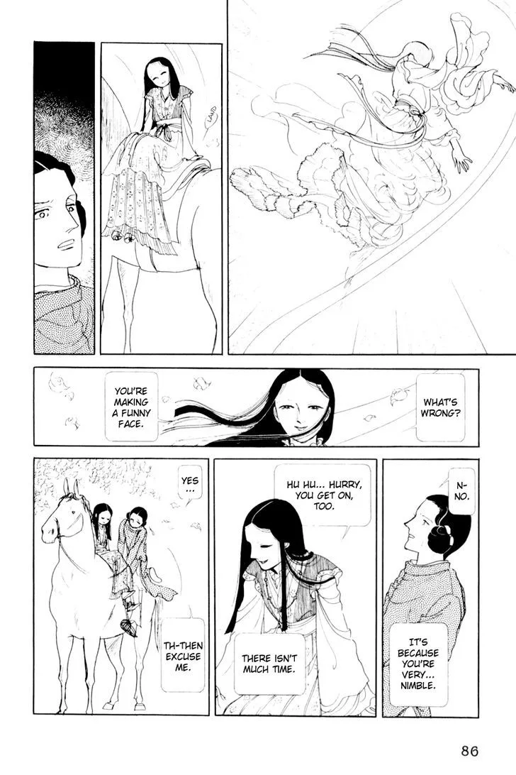 Hi Izuru Tokoro no Tenshi Chapter 2 page 43