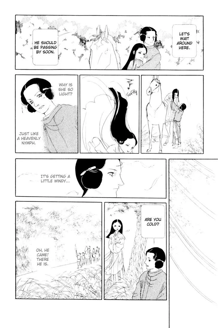 Hi Izuru Tokoro no Tenshi Chapter 2 page 45