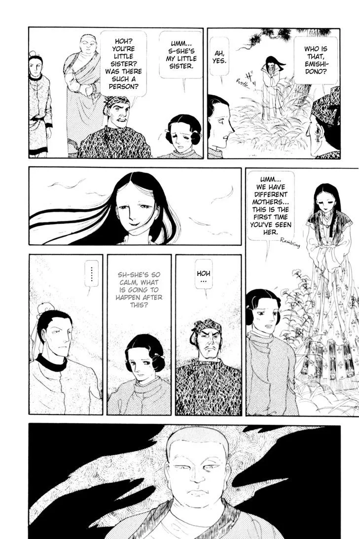 Hi Izuru Tokoro no Tenshi Chapter 2 page 47
