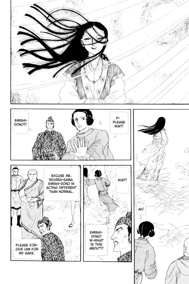 Hi Izuru Tokoro no Tenshi Chapter 2 page 49