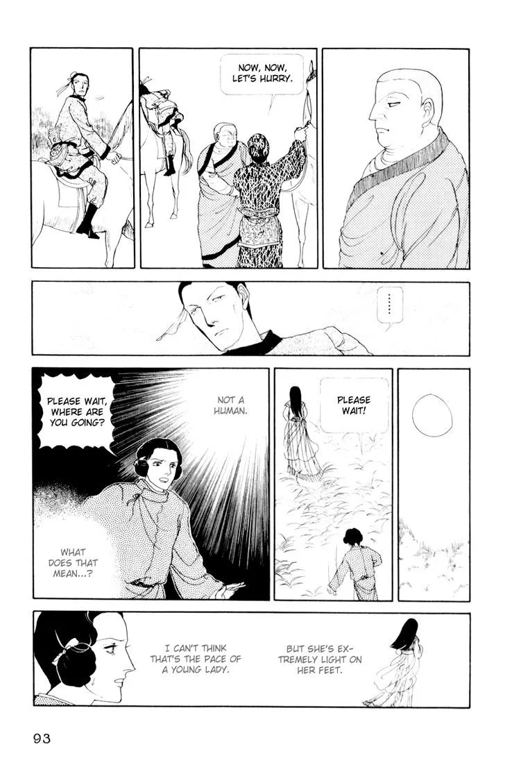 Hi Izuru Tokoro no Tenshi Chapter 2 page 50