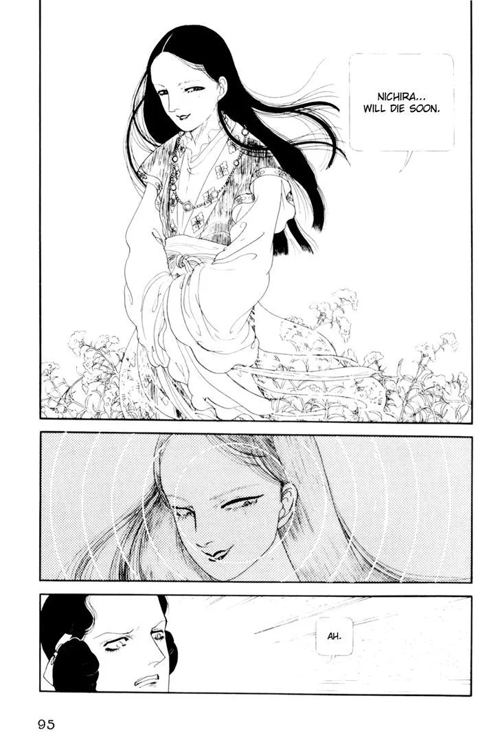 Hi Izuru Tokoro no Tenshi Chapter 2 page 52
