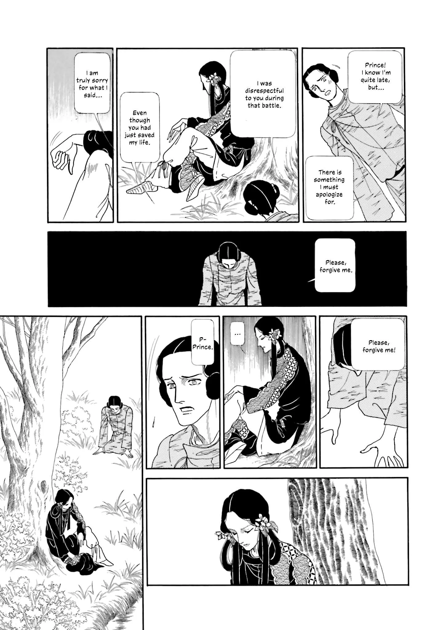 Hi Izuru Tokoro no Tenshi Chapter 20 page 6