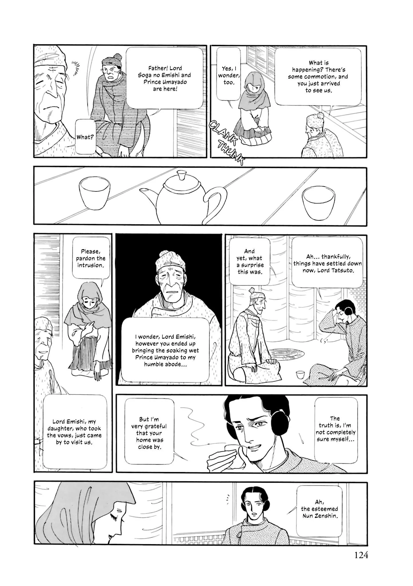 Hi Izuru Tokoro no Tenshi Chapter 20 page 15