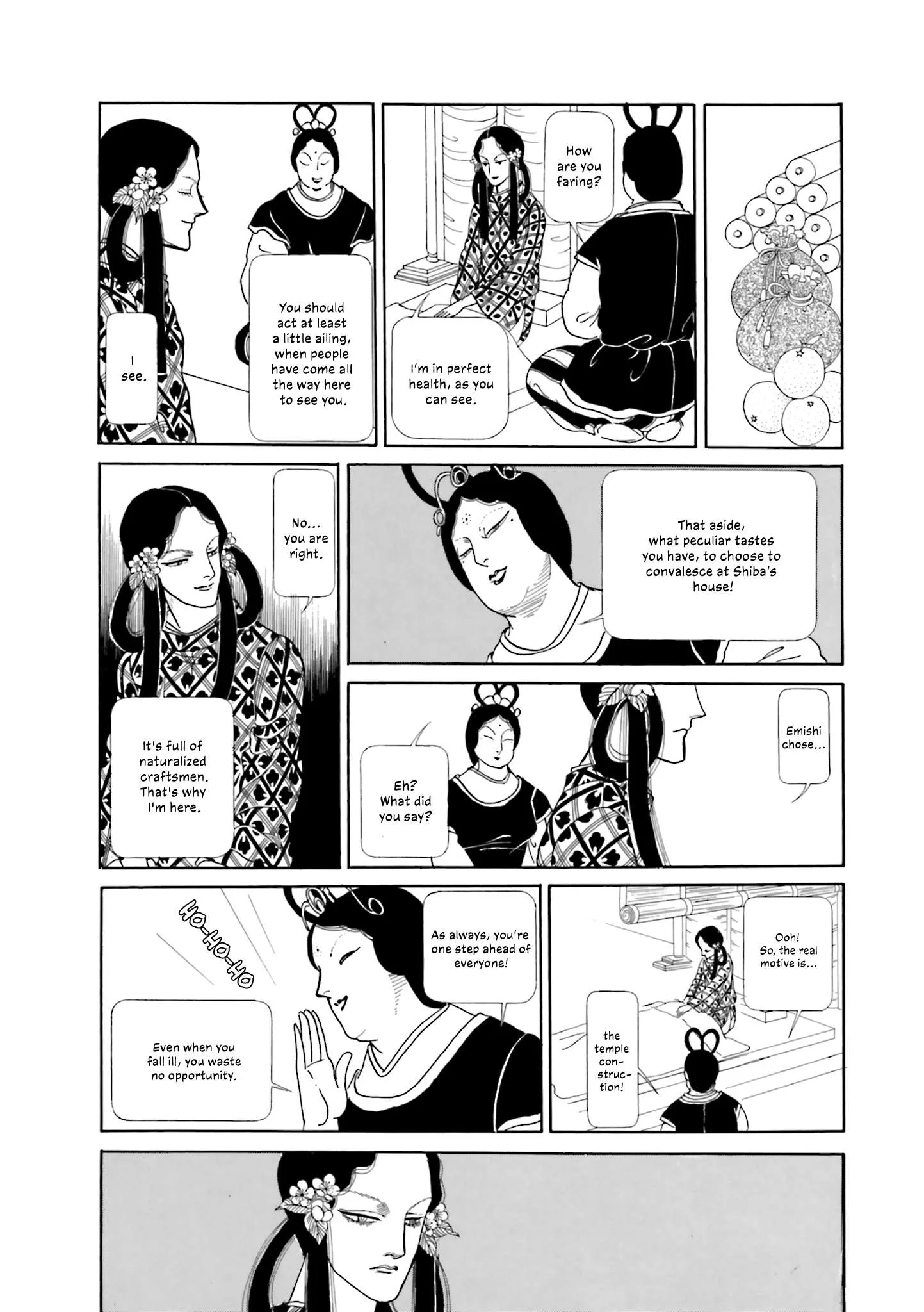 Hi Izuru Tokoro no Tenshi Chapter 20 page 32