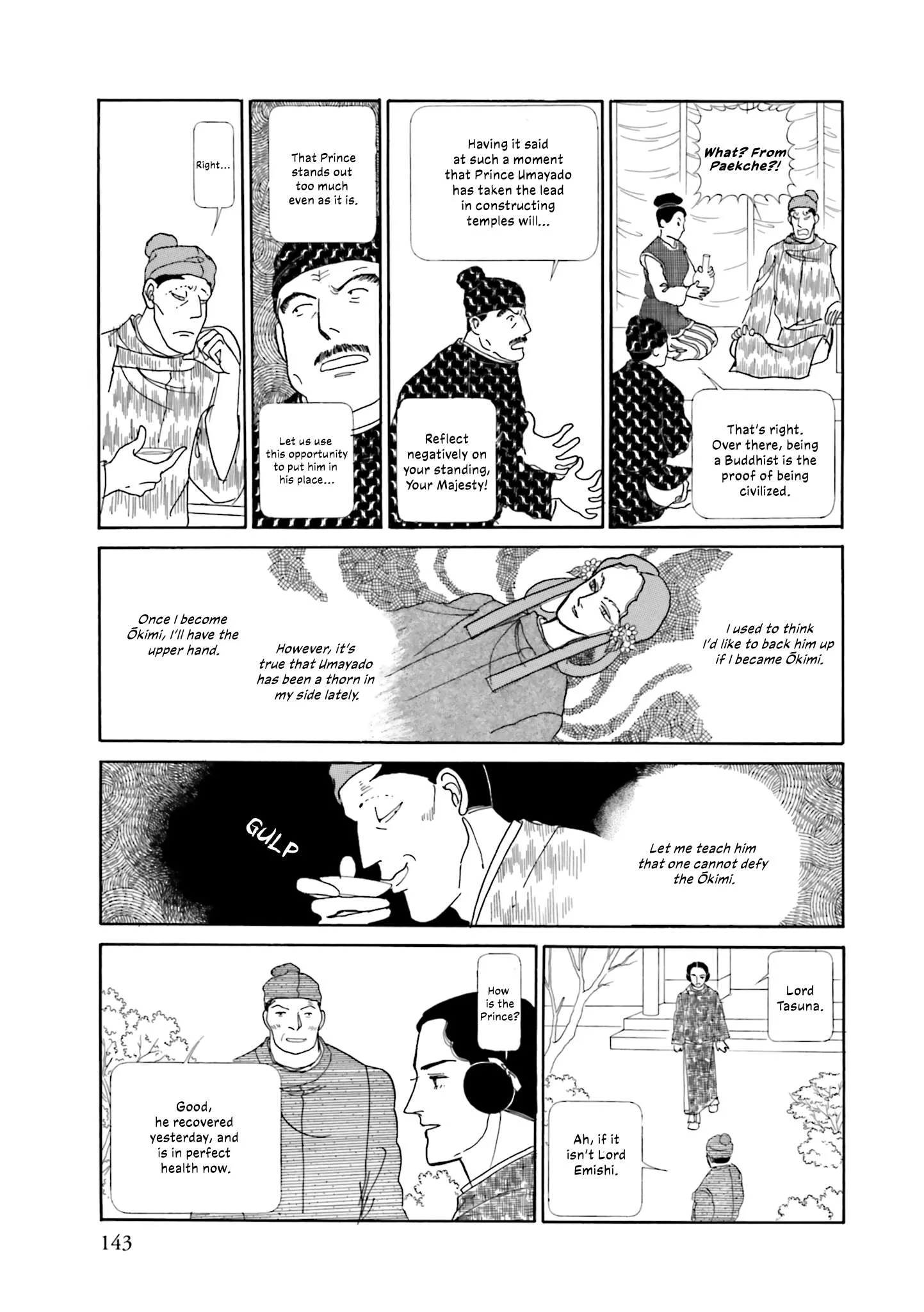 Hi Izuru Tokoro no Tenshi Chapter 20 page 34