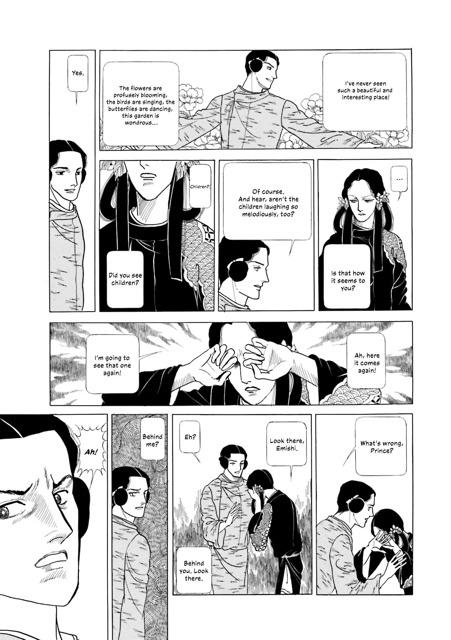 Hi Izuru Tokoro no Tenshi Chapter 20 page 24
