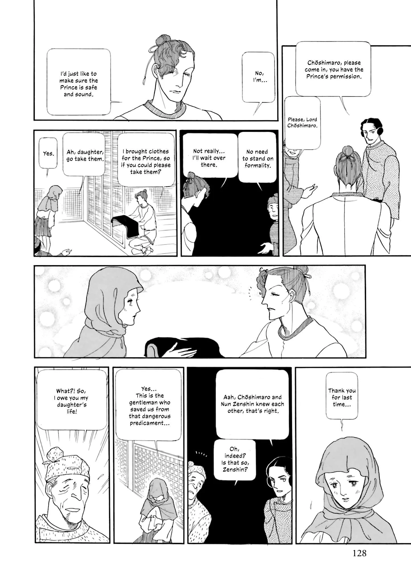 Hi Izuru Tokoro no Tenshi Chapter 20 page 19